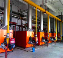 ships thermal oil boilers - bbs gmbh