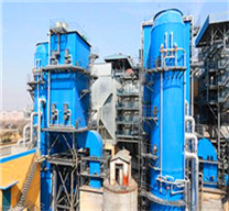 aac plant - alc block plant manufacturer from thane